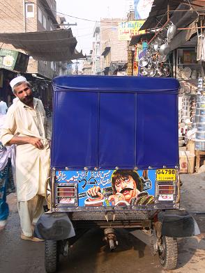 20060829_rickshaw.jpg